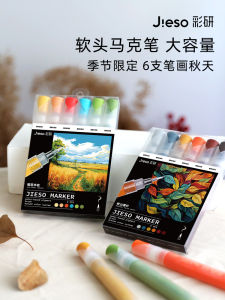 Water-Based Acrylic Marker Pens Soft Tip 6-Pack Line And Fill Seasonal Themes Waterproof DIY Watercolor Poster Design Art Student Drawing Multi-Scenarios Highlight Pen for Children