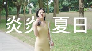 LICG-Handheld Semiconductor Refrigeration Fan Rechargeable Portable Cooling Fan Air Cooler For Outdoor Use