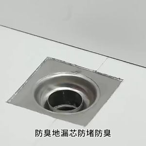 Saringan Penutup Saluran Lubang Pembuangan Air Penyaring Kotoran Lantai kamar Mandi Anti Bau Drainase