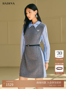 Bathina Woolen Shirt Dress Womens Autumn New Style Elegant Feel Fake Two-Piece Dress Standard Fit H-Shape A-Line Midi Dress