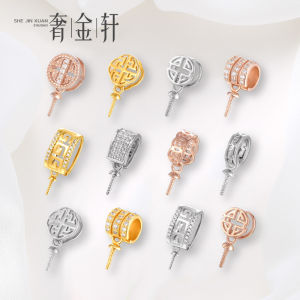 SHEJINXUAN | DIY Jewelry Making Connector 18K Gold