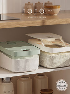 Food Grade Kitchen Rice Bucket Moisture Proof Bug Proof Flour Storage Container Nordic Style Plastic Material 1L-2L Capacity