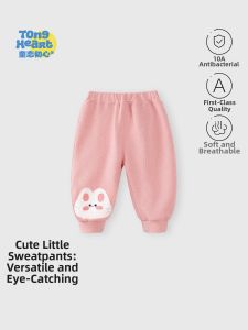 TONGLIANCHUXIN | Childrens Pants Autumn Cartoon