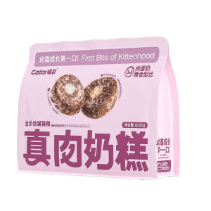 Cator | Thức Ăn Thay Thế Sữa Dinh Dưỡng Cho Mèo Con