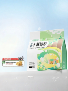 Miniso | Odor Control Tofu & Bentonite Mix Cat Litter