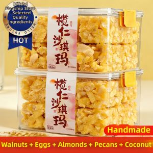 Almond Nut Chiffon Cake