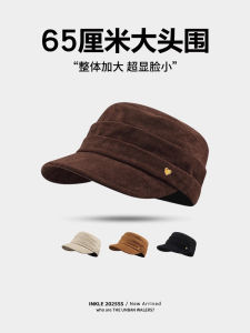 Retro Suede Pleated Horse Riding Flat Top Hat Casual Versatile Face Slimming Beret Cap Windproof Adjustable Wide Brim Hat