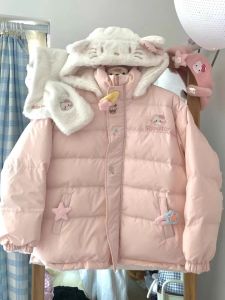 Japanese Style Original Cute Sister Thick Student Double-Sided Wear Winter Hello Kitty down Cotton-Padded Coat Mink Fur Outwear Women
