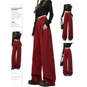 QIANCHANGNAAI | High Waist Wide Leg Wrinkle Loose Slim Drape Straight Trousers