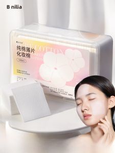 Niliya Thin Layer Makeup Remover Cotton Pads Facial Hydrating Wet Wipes 3 Boxes Professional Beauty Tools for All Skin Types