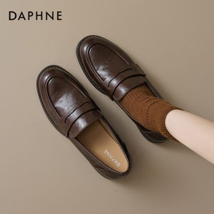 Daphne | Brown Retro Loafers