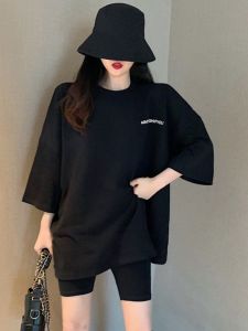 QIANSHUIYIYUN | Loose Mid-length Cotton T-shirt