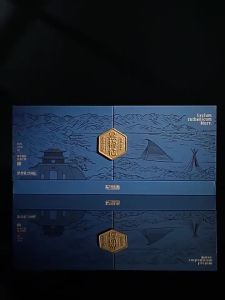 QILIXIANG | Hộp Quà Kỷ Tử Đen Lớn Không Cuống