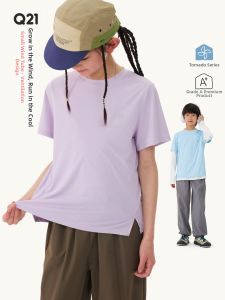 Q21 | Quick-drying Breathable Sun-protective Children T-shirt