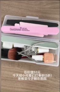 Double Layer Nail Tool Storage Box Tweezers Clippers Pens Nail Files Organizer Container Holder Rectangle Plastic Empty Box Nail-Art-Box