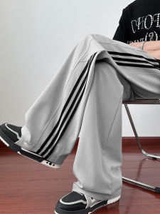 American Three Bars Ice Silk Quick Dry Pants Men Summer High Street Straight Loose Long Trousers Wide Leg Casual Sports Pants