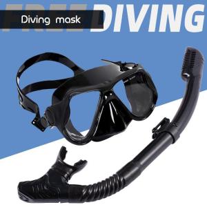 1Pcs Snorkel Diving Mask Set With Antifog Tempered Glass Leak Proof Seal For Free Diving Snorkeling Swimming【SMQ】