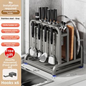 GUANGMANZHI | Stainless Steel Multifunctional Kitchen Knife Rack