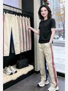 Quick-drying Slimming Fitness Pants