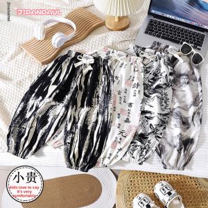 JIFANPAUL | Insect Repellent Chinese Painting Style Lantern Pants for Kids