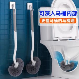Wall-Mounted Toilet Brush Household Bathroom Cleaning Tool No Dead Angles 2025 New Style Commode Brush Toilet Cleaning Tool