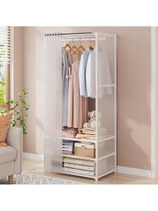 MOLORE | Dustproof Economical Simple Wardrobe 2022 New Metal Frame