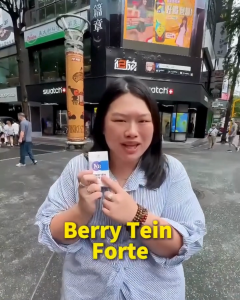 WEHEALTH Berrytein Forte 60 Chewable Tablets 500mg Eye Strain Relief Chewable Supplement Blackcurrant Lutein Dry Eyes Screen Fatigue Advanced berry nutrition for the Mind Eyes and Heart Supplement
