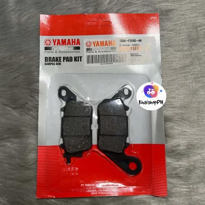 YAMAHA GENUINE PART | For NMAX V1&V2 Brake Pad Kit