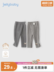 Antibacterial French Style Girls Winter Trousers Childrens Long Pants Baby Underwear Casual Pants for Little Girls