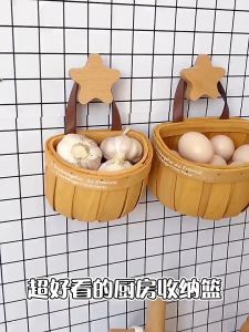 ตะกร้าไม้หวาย สายหนัง แขวนได้ หนังสาย งาน Hanamade Minimal ประสงค์ด้วย ตะกร้าสานสไตล์ญี่ปุ่น