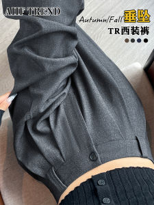 Gray High Waist Draped Suit Pants Womens Spring Autumn 2025 New Narrow Version Wide Leg Pants Casual Straight Cut Trousers