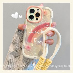 Cute Rainbow Smiley Silicone Phone Case for OPPO Reno15/14/13 FindX8s/9pro Full Cover Protective Shell with Lanyard Womens Style