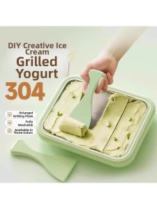 GUOQI | Compact DIY Ice Cream Maker Home Use