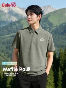 BALENO | Mens Summer Breathable Casual Polo Shirt