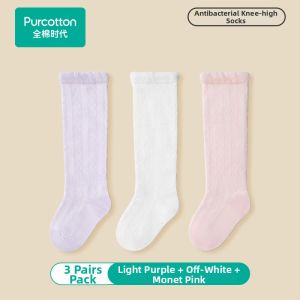 Purcotton | Infant Spring & Summer Pure Cotton Long Socks