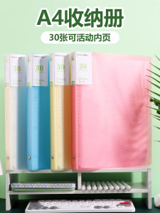 Hộp Đựng Tài Liệu A4 Nhiều Lỗ Túi Đựng Tài Liệu Có Thể Mở Rộng Sổ Lưu Trữ Sổ Lưu Trữ Giấy A4 Sổ Lưu Trữ Giấy Chứng Chỉ