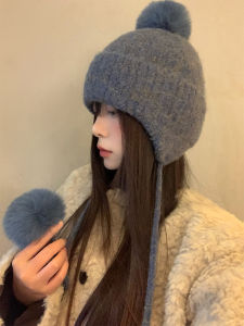 Korean Style Cute Knitted Wool Ball Hat Womens New Autumn Winter Warmth Protection Ear Covering Cap Casual No Brim Hat