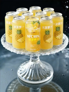 YIFANGYOUTA | NFC Pure Concentrated Pineapple Juice 100 Fat Free Sugar Free Additive Free