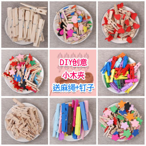 Kẹp Gỗ Hình Trái Tim Màu Sắc Dễ Thương Cho Phòng Học Mẫu Giáo Kẹp Giấy Dệt Lụa Kẹp Lưu Niệm Kẹp Treo Ảnh Kẹp Lưu Trữ Văn Phòng Phẩm