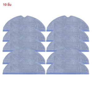 แผ่นผ้าถูพื้นสำหรับหุ่นยนต์ทำความสะอาด Roborock S7 S7MaxV Ultra S70 S75 S7Max T7S T7S Plus T8Plus G10 G10S G10s Pro G10S PURE แบบซักได้และนำกลับมาใช้ใหม่ได้