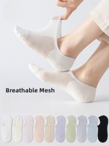 Miiow | Ultra-Thin White Boat Socks For Women Breathable Mesh Antibacterial Summer Anti-Slip Sweat Absorbent No-Cuff Socks New Model