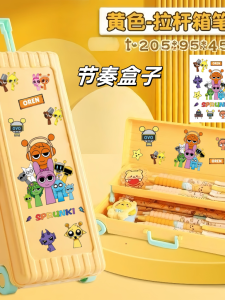 Foldable Plastic Pencil Case Large Capacity Stationery Box with Handle for Elementary School Students Multi-Functional Utility