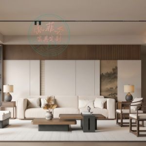 New Chinese Style Solid Wood Mid-Century Sofa Coffee Table Combination Designer Model Song Aesthetic Living Room Hotel Club