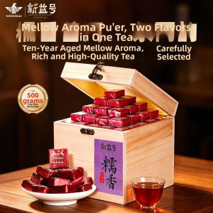 XINYIHAO | Chrysanthemum Pu-erh Tea Ripened Tea Individual Small Packaging