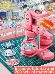 NUOXUNDE | DIY Badge Machine Customization