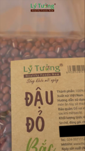 Đậu Đỏ / Đỗ Đỏ Bắc Hạt Nhỏ Lý Tưởng 400g - Hạng Loại 1 To Tròn Đều Hạt