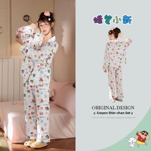 GONGDIE | Soft Couples Sleepwear Long Sleeve