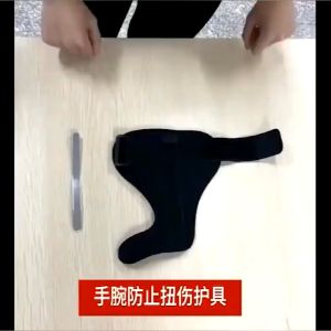 Tendon sheath wrist guard breathable support thumb gloves Velcro elastic adjustable 1PC/1rpai