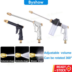 Byshow High Pressure Garden Water Hose Nozzle /Metal Car Wash Nozzle / Car Washing Nozzle / Water Jet Pump Power Washer Cleaner / Garden Watering/ Sprinkler Water Hose Nozzle Spray Head Water Jet