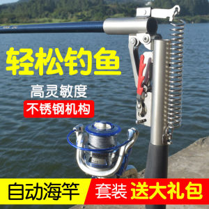 Gậy Câu Cá Xa Tự Động Gậy Câu Cá Biển Năm Đoạn Cụm Gậy Câu Cá Lớn Gậy Câu Cá Bằng Sợi Thủy Tinh Cứng Cho Câu Cá Trên Sông Hồ Và Hồ Bơi